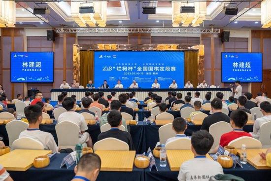 五月婷婷激情综合